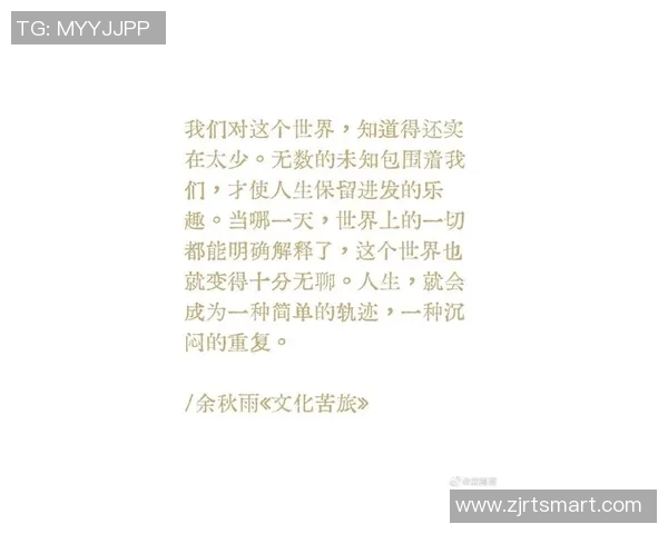 姚明月的文学之旅：探索心灵深处的诗意与哲思