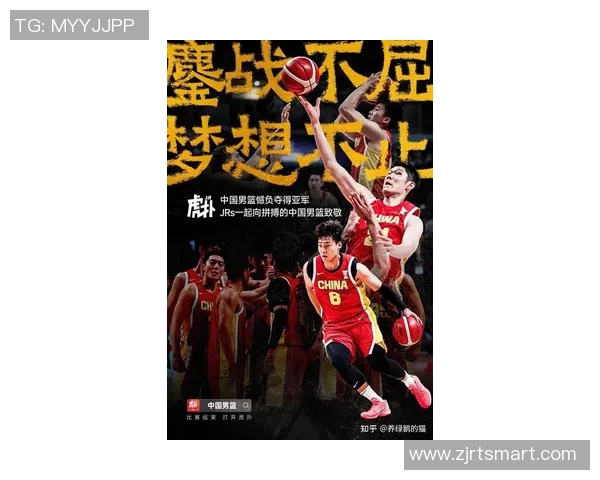 姚明的传奇之路:从篮球巨星到体育事业的引领者 姚明的传奇之路:从篮球巨星到体育事业的引领者