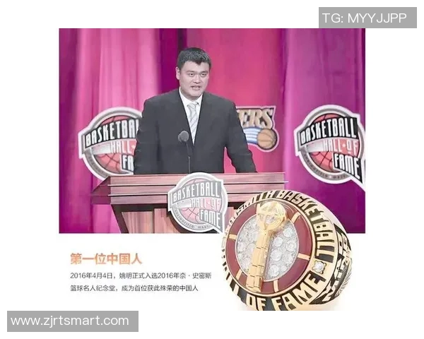 姚明的传奇篮球生涯与广告代言的完美结合探讨