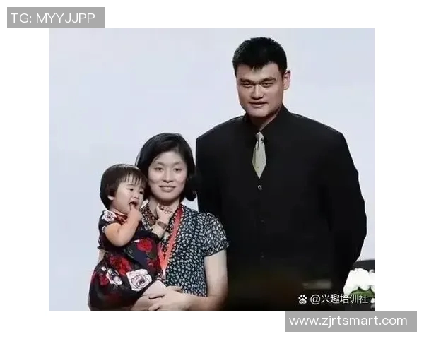 王猛与姚明的传奇故事：从篮球场到人生舞台的辉煌历程