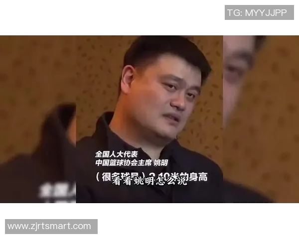 杜华光与姚明携手共创篮球新篇章推动中国体育事业发展