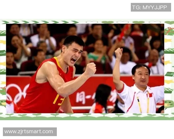 姚明从篮球天才到国际巨星的传奇人生与奋斗历程回顾 姚明从篮球天才到国际巨星的传奇人生与奋斗历程回顾