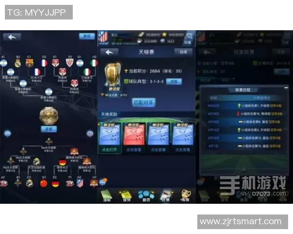 中国血统最强足球明星的传奇之路与辉煌成就探讨 中国血统最强足球明星的传奇之路与辉煌成就探讨