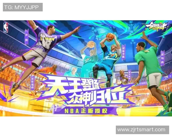 梦中与篮球明星同场竞技感受激情与梦想的交融