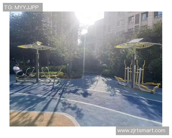 小区健身器材助力儿童健康成长打造快乐运动空间