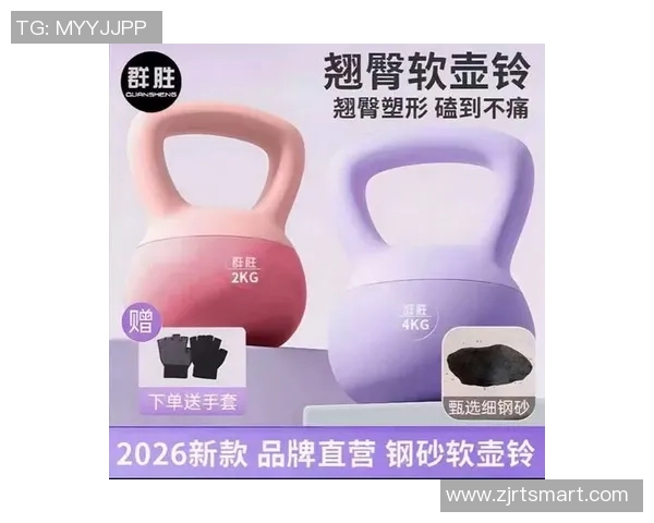 提升居家锻炼效果的室内健身器材推荐与使用指南
