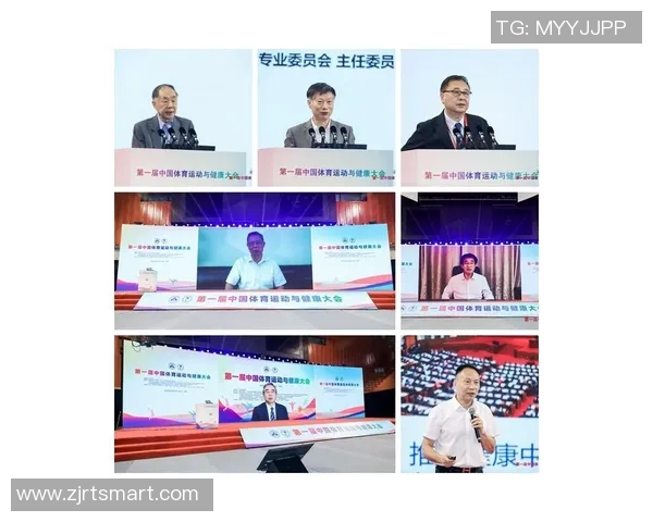 深圳体育健康频道精彩节目表一览助您掌握健康与运动新动态