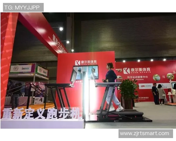 重庆体育器材销售市场分析与发展趋势探讨