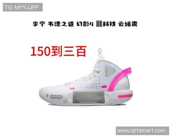 篮球明星如何挑选适合自己的篮球鞋揭秘与推荐