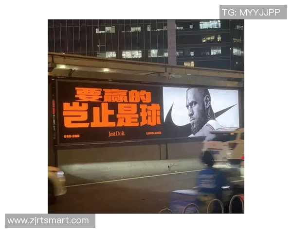 耐克联名篮球明星的传奇之路与时尚碰撞的完美融合